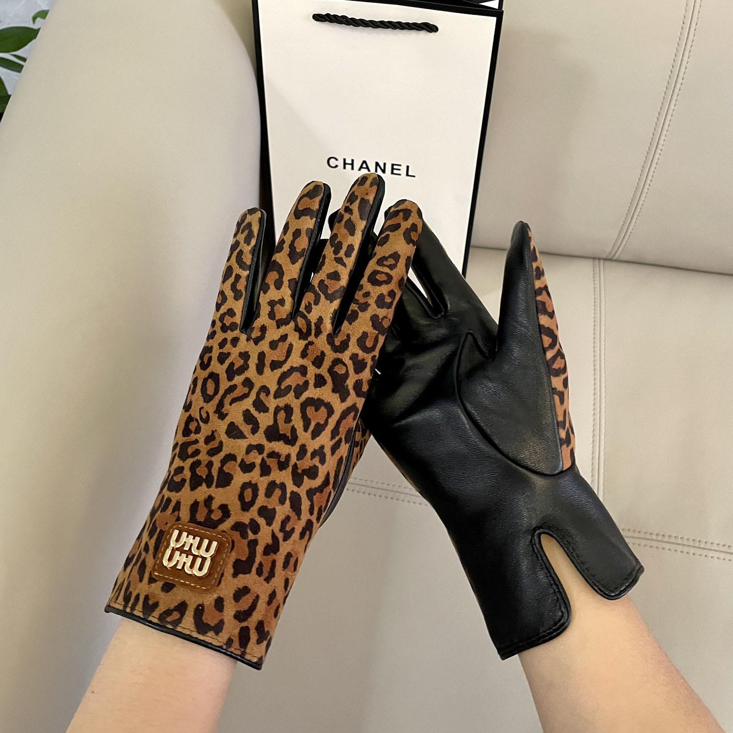 Miu Miu Gloves  - DopestKickz