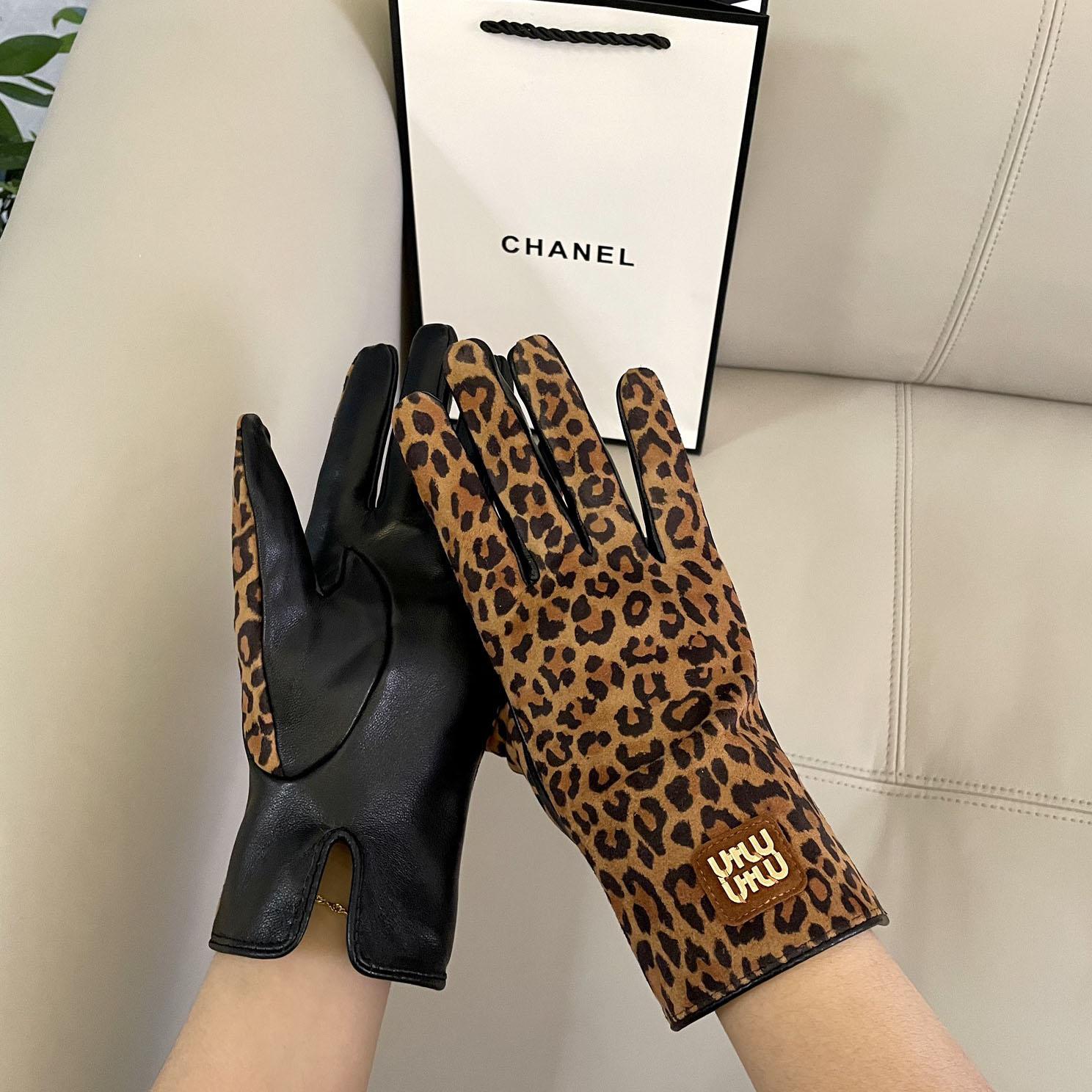 Miu Miu Gloves  - DopestKickz