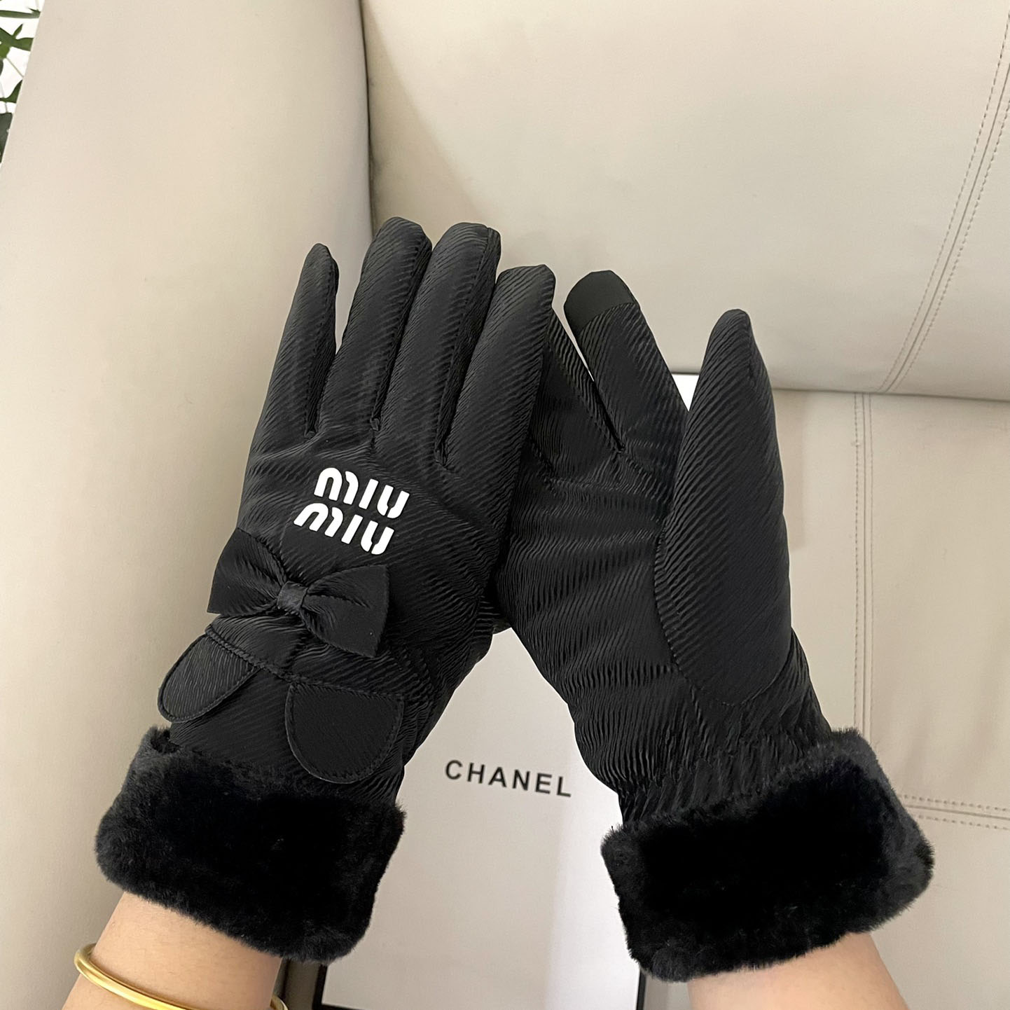 Miu Miu Gloves  - DopestKickz