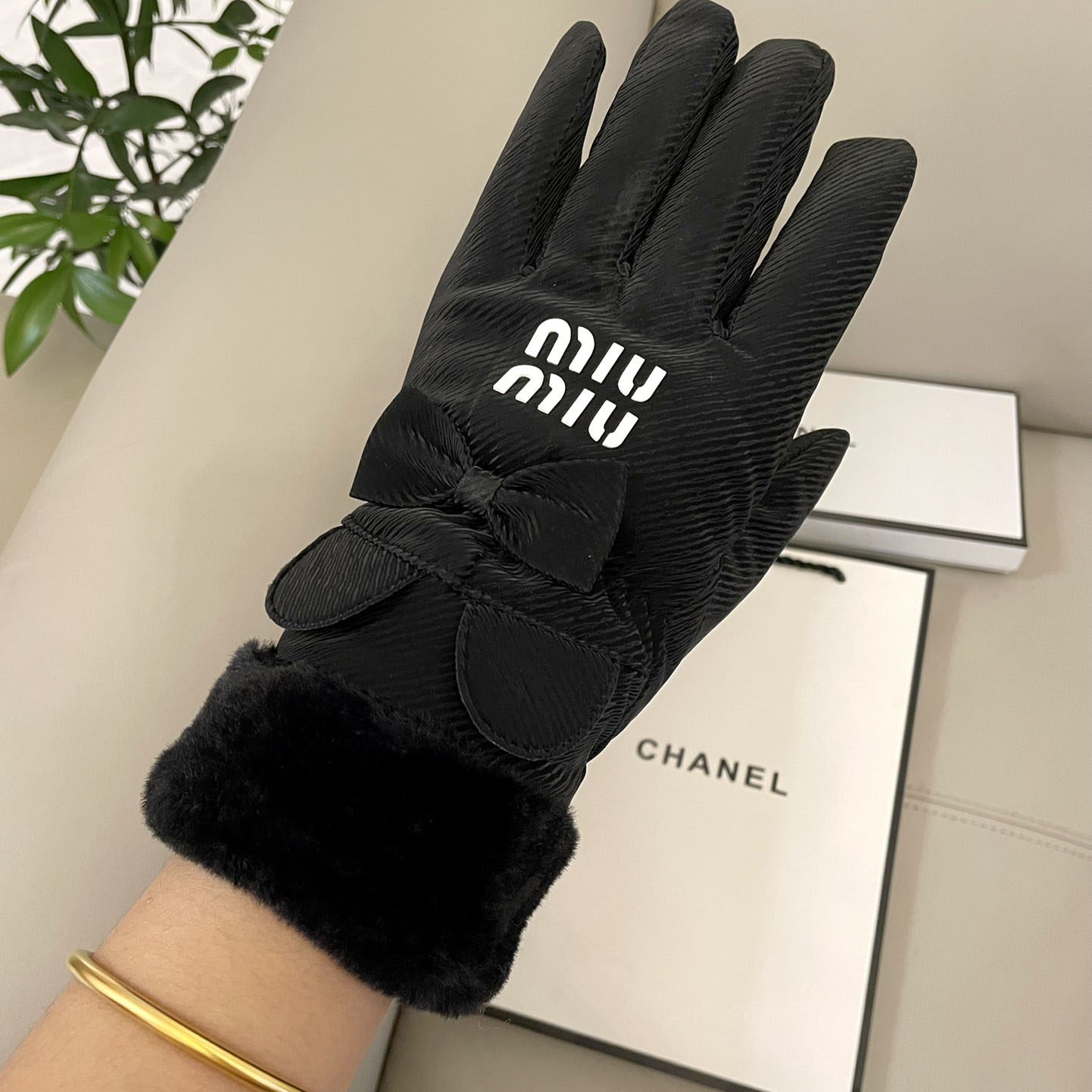 Miu Miu Gloves  - DopestKickz