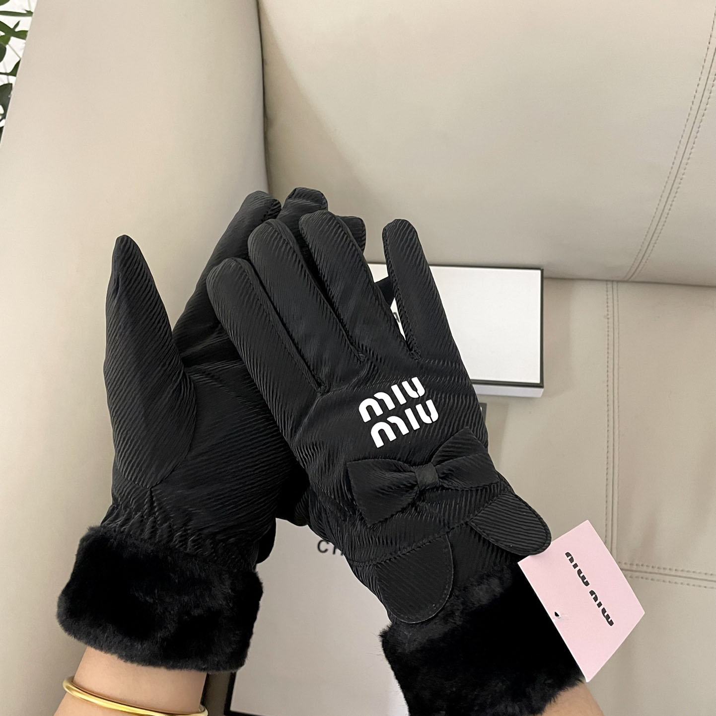 Miu Miu Gloves  - DopestKickz