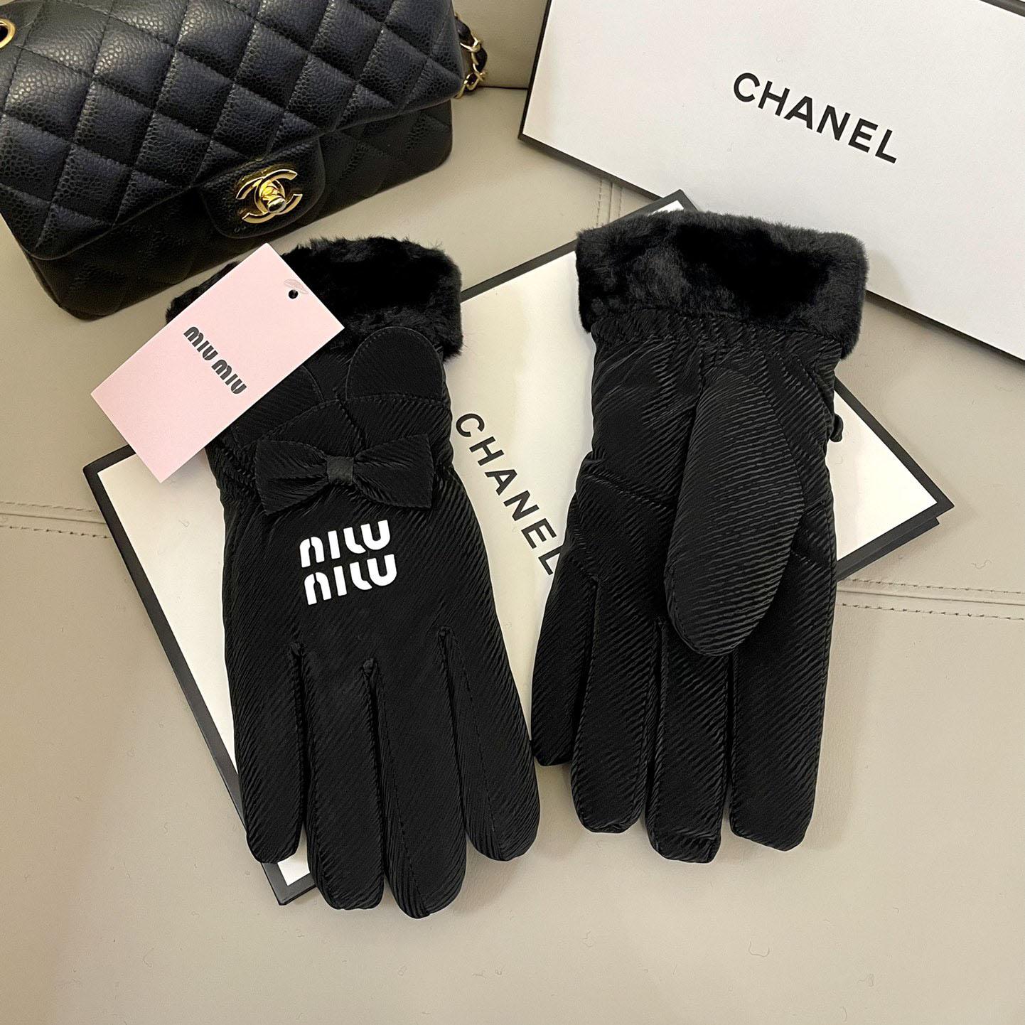 Miu Miu Gloves  - DopestKickz