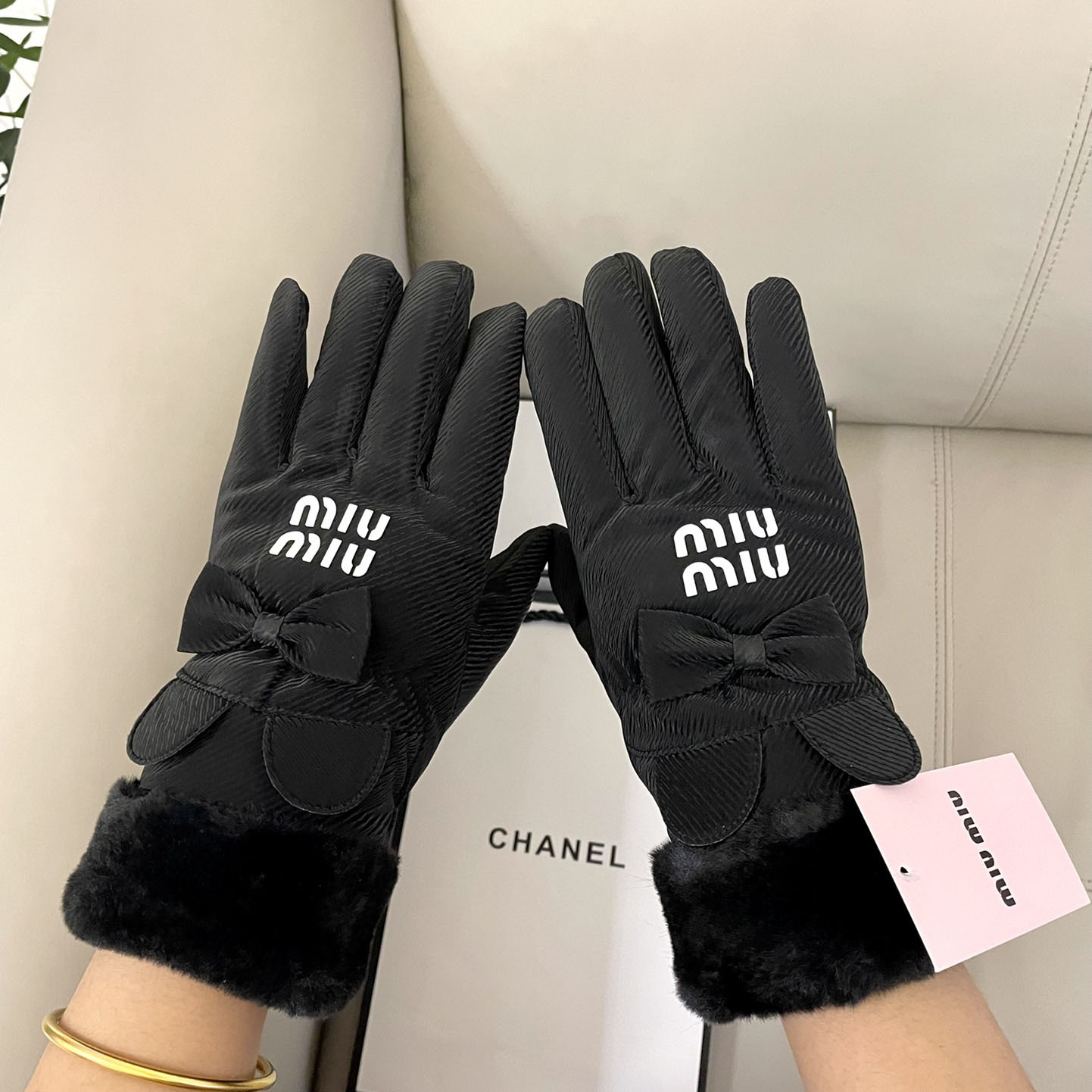 Miu Miu Gloves  - DopestKickz