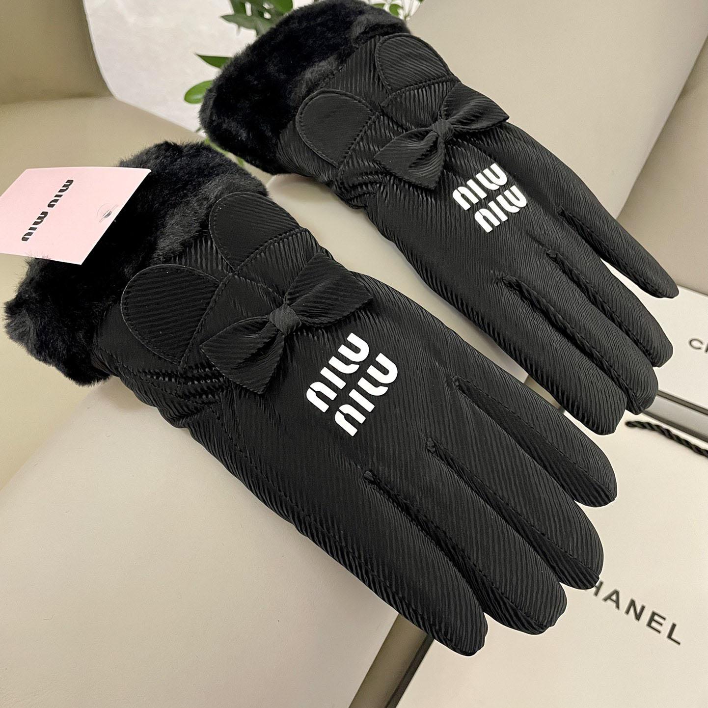 Miu Miu Gloves  - DopestKickz