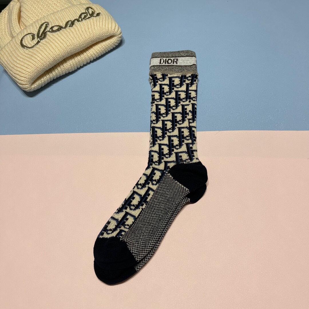 Dior Socks  - DopestKickz