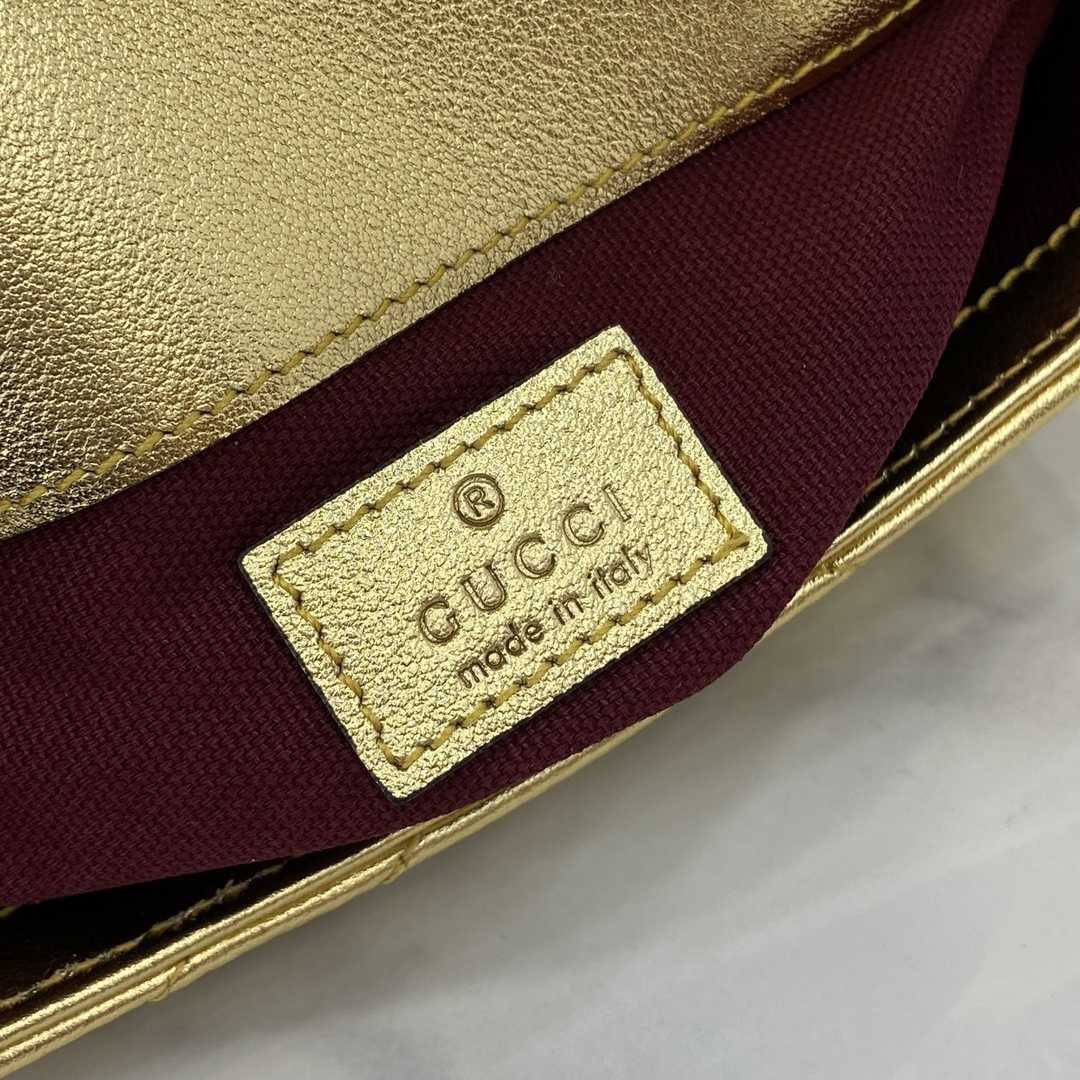 Gucci GG Marmont Super Mini Bag - DopestKickz