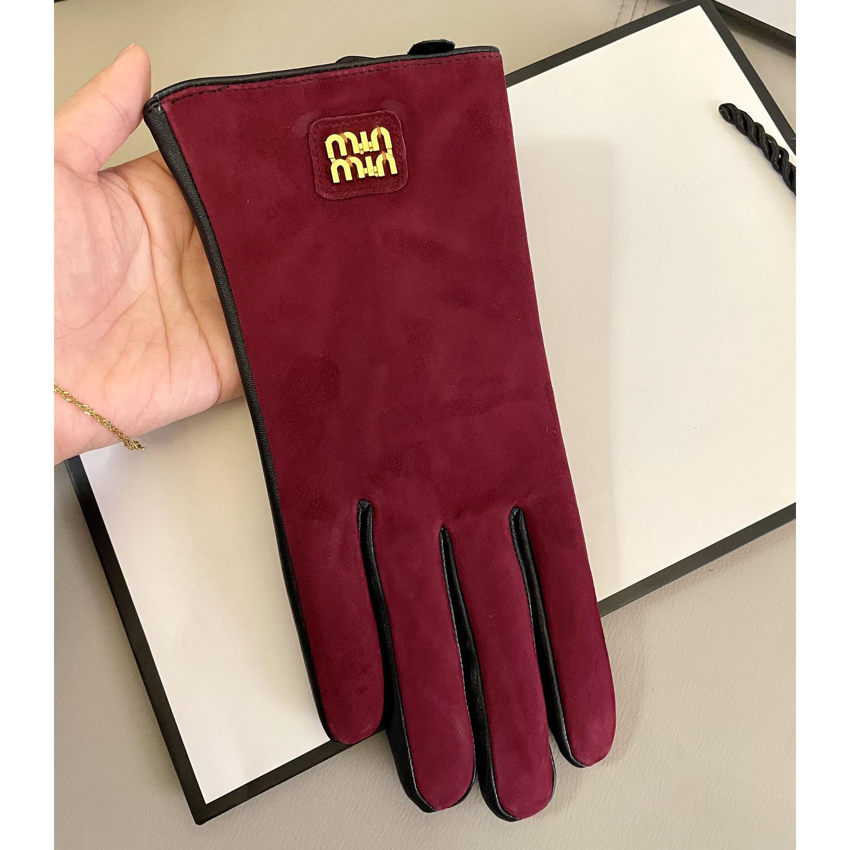Miu Miu Gloves  - DopestKickz