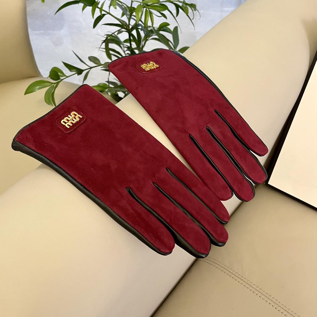 Miu Miu Gloves  - DopestKickz