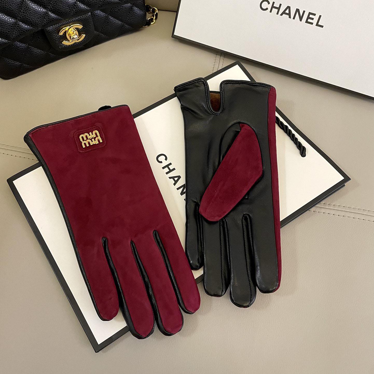 Miu Miu Gloves  - DopestKickz