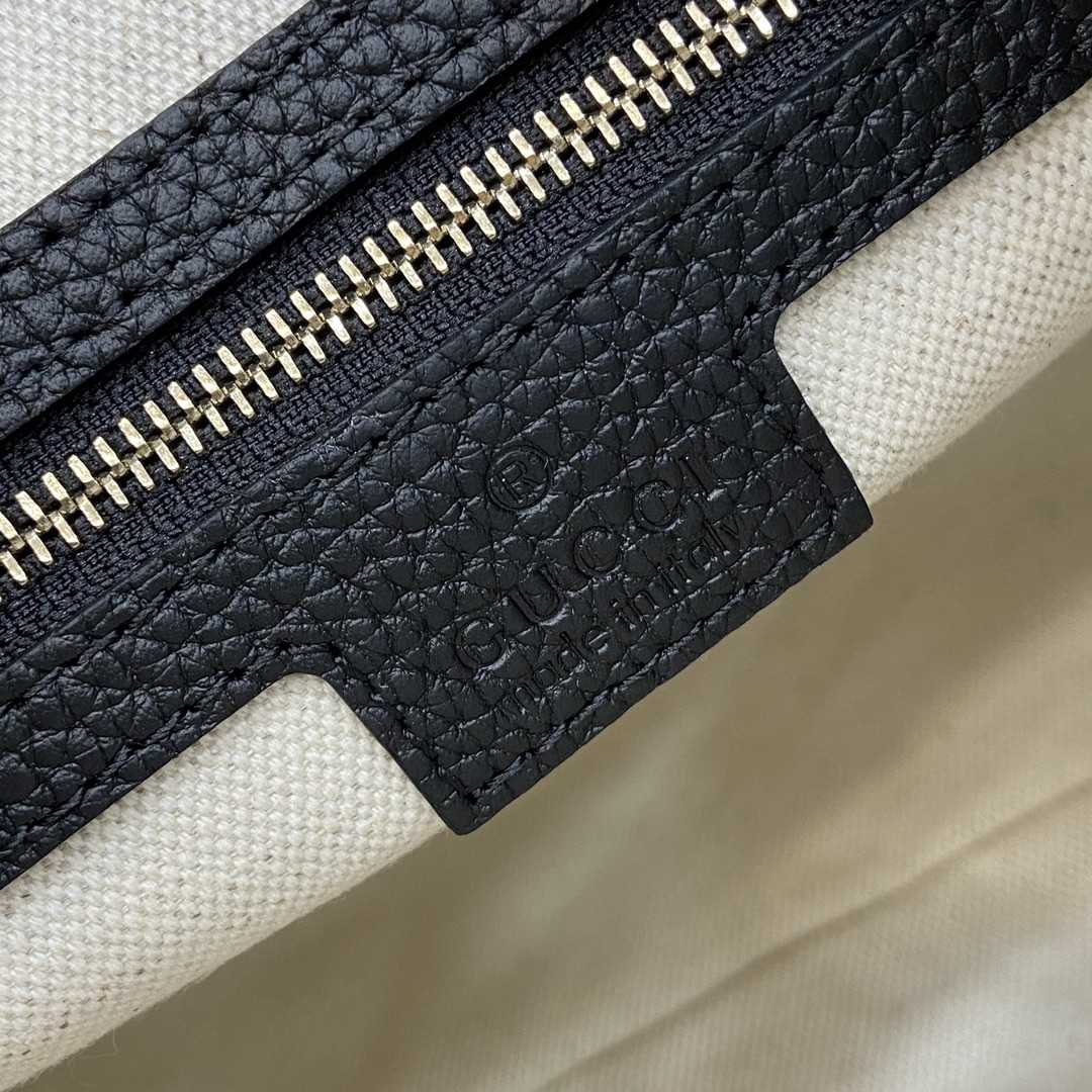 Gucci GG Emblem Medium Shoulder Bag - DopestKickz