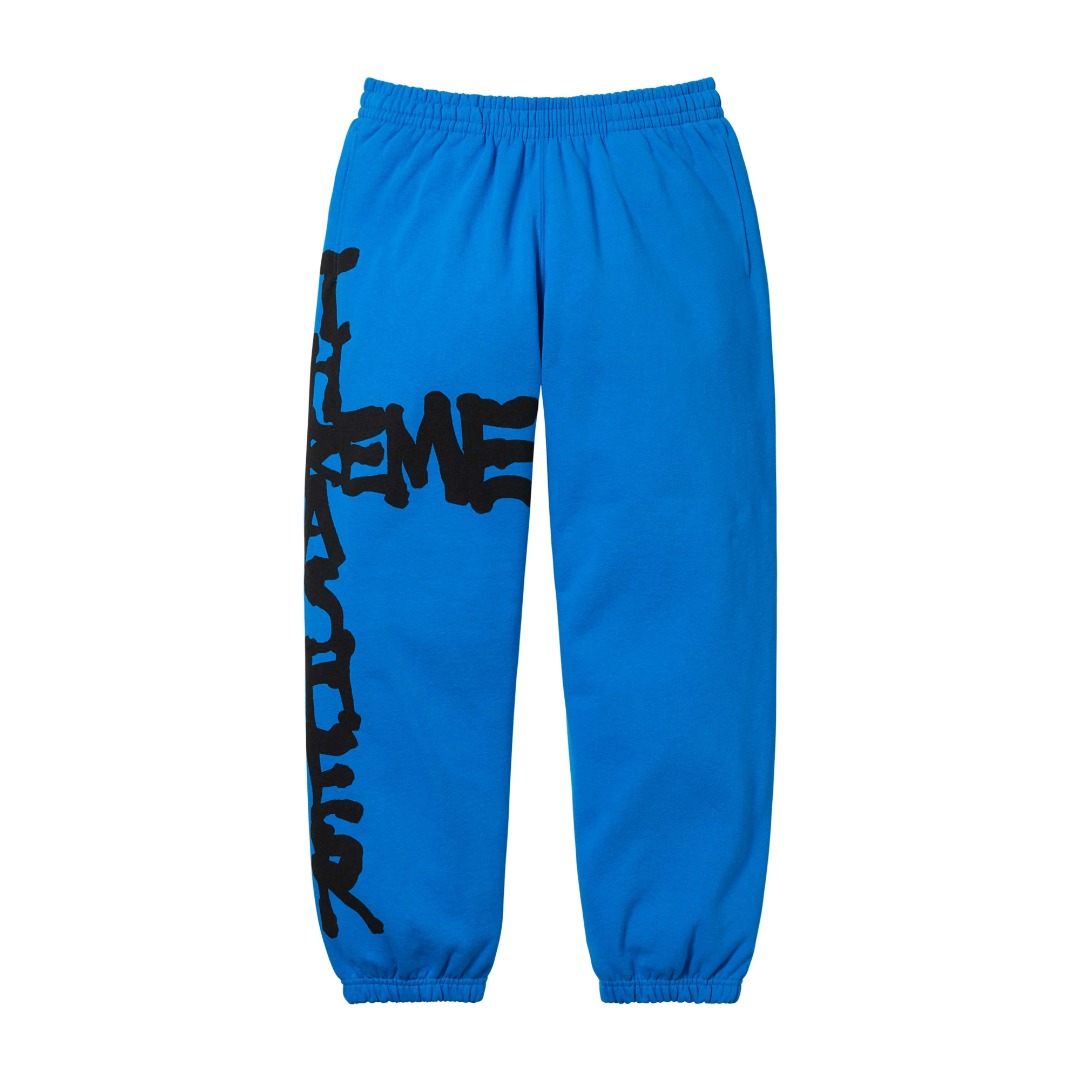 Supreme Thrasher® Sweatpant - DopestKickz