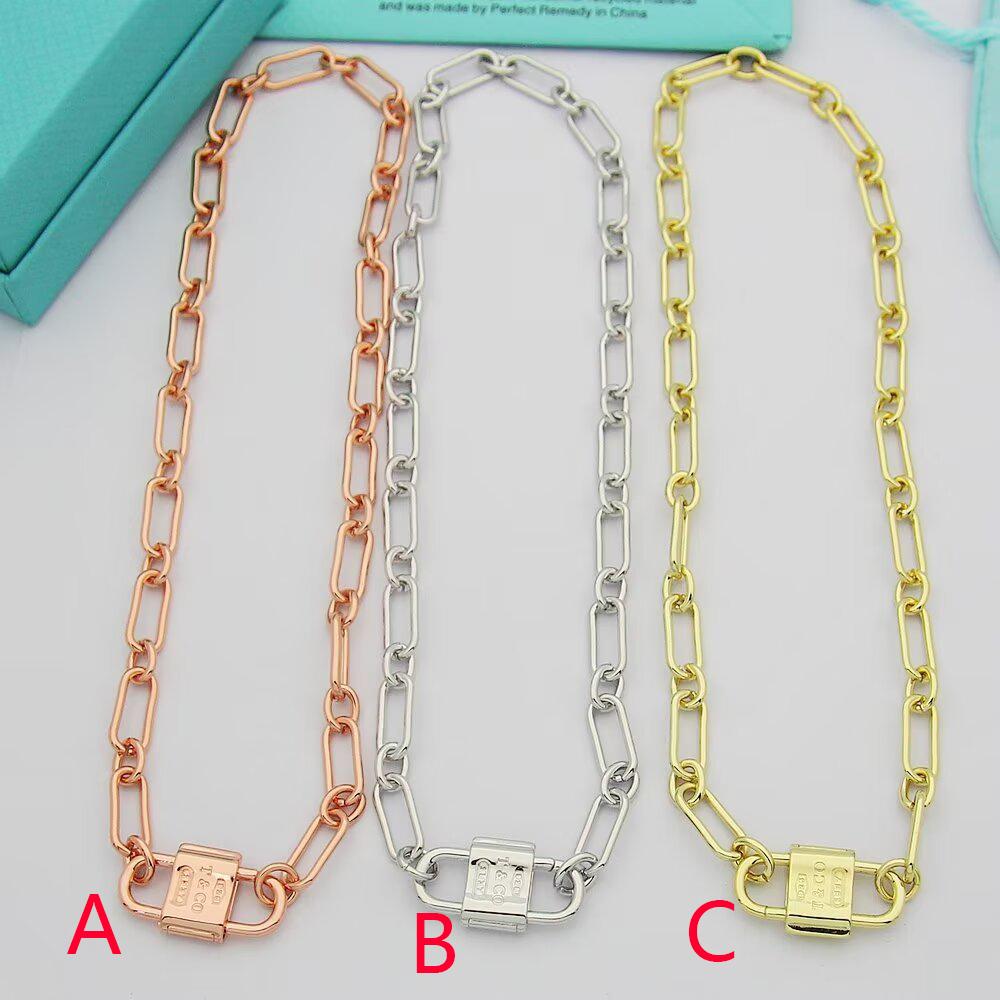 Tiffany 1837™ Double Lock Necklace - DopestKickz