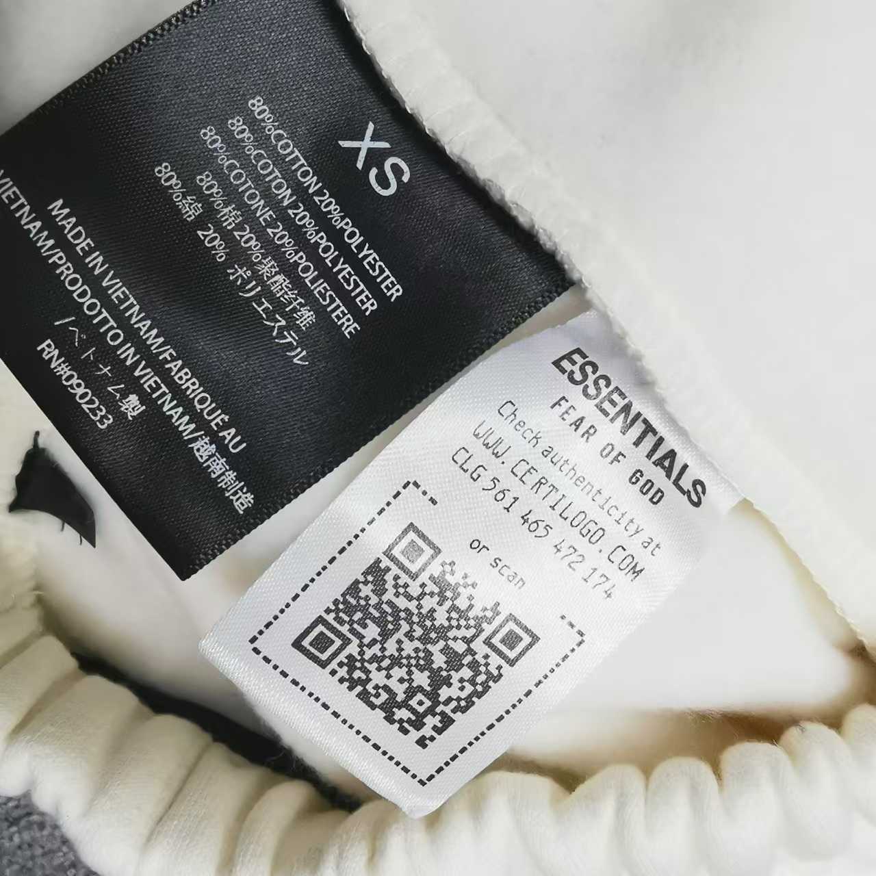 Fear of God Essentials Sweatpants - DopestKickz
