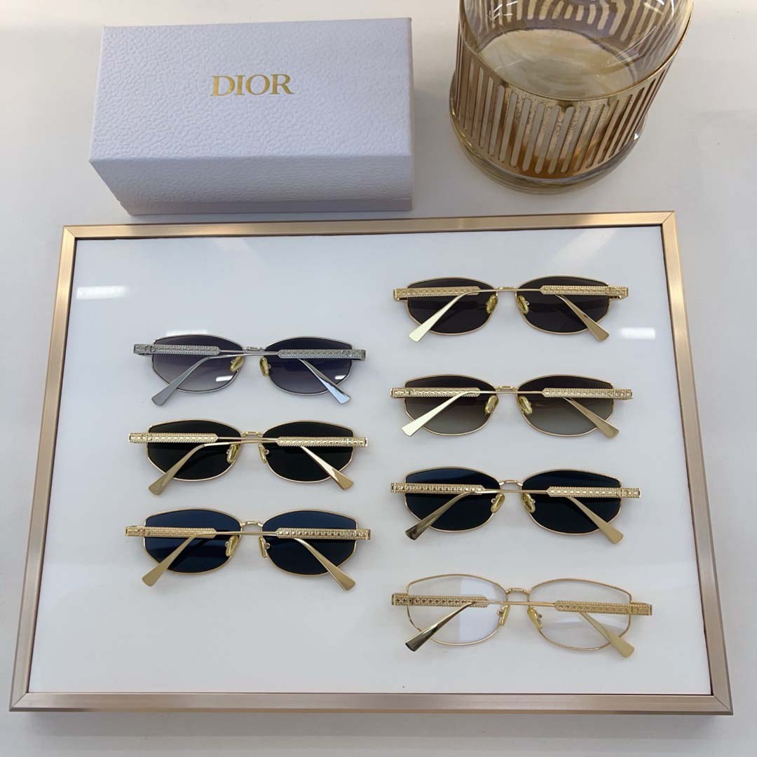 Dior Cannage B1U Sunglasses - DopestKickz