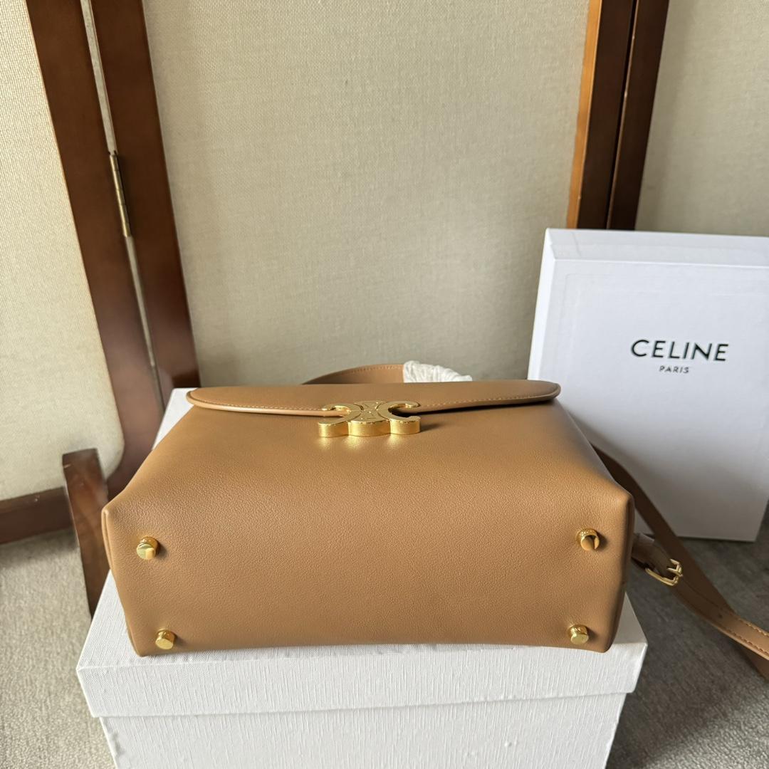 Celine Medium Nino Bag In Supple Calfskin - DopestKickz