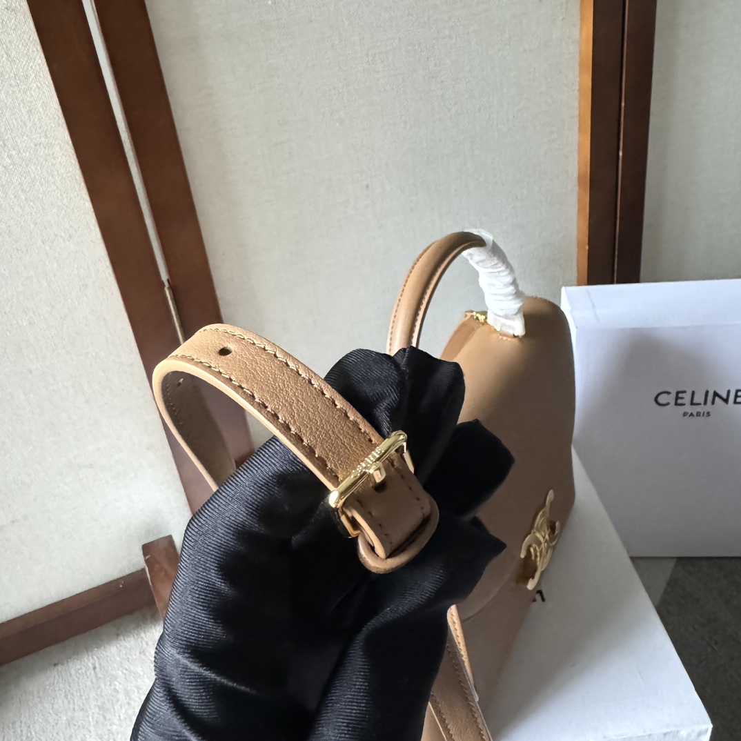 Celine Medium Nino Bag In Supple Calfskin - DopestKickz