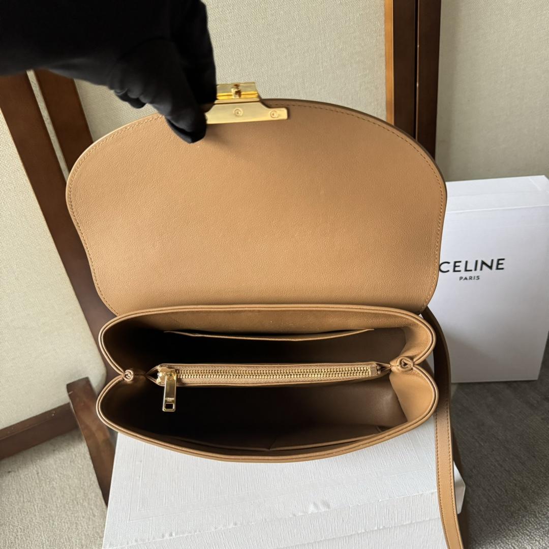 Celine Medium Nino Bag In Supple Calfskin - DopestKickz