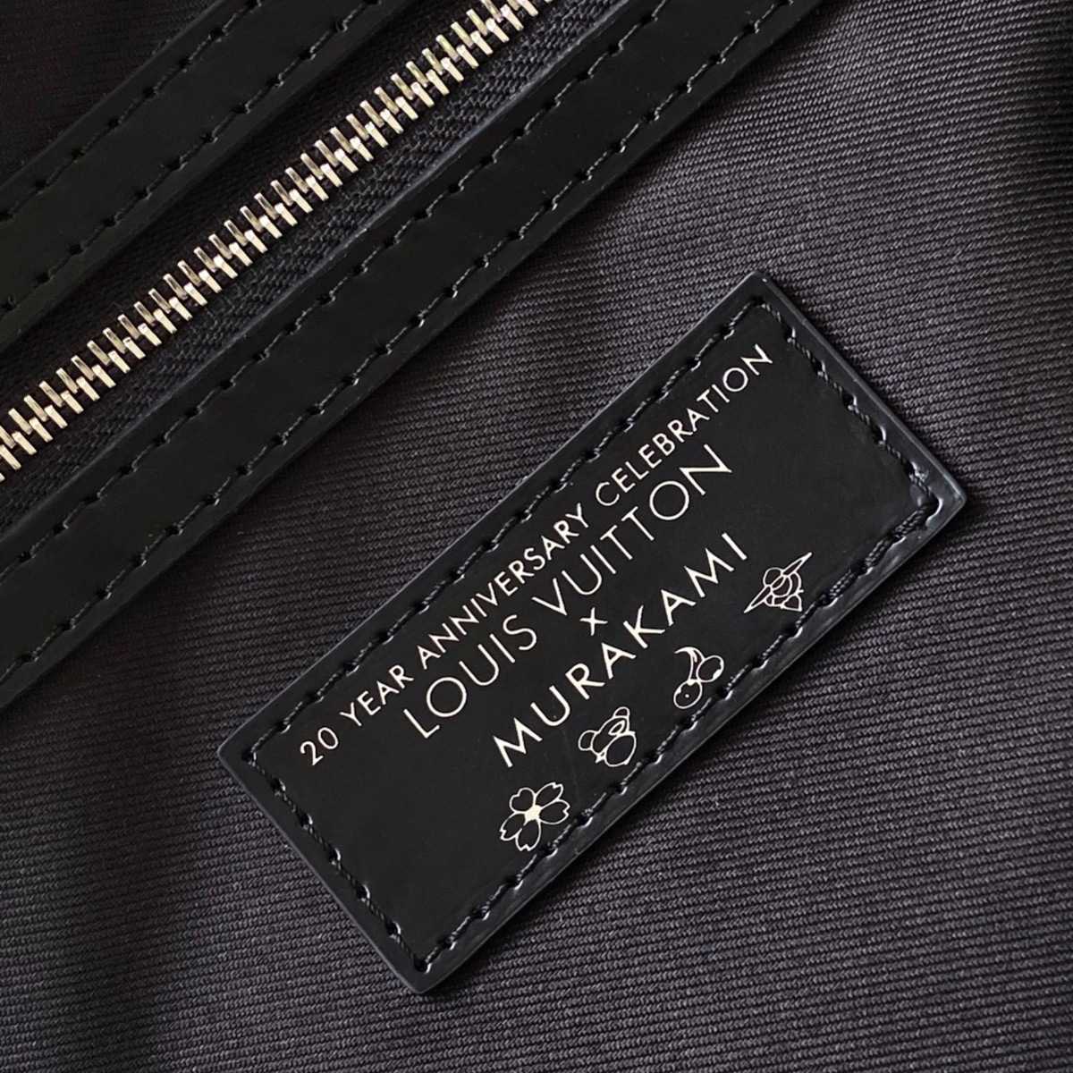 Louis Vuitton LV x TM Keepall Bandoulière 50  M13745 - DopestKickz