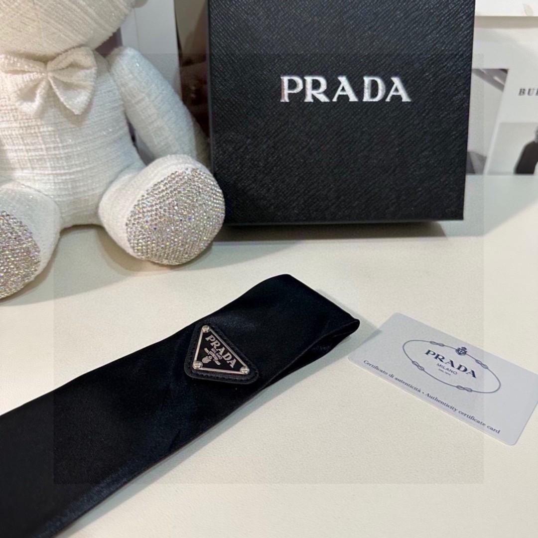 Prada Prada Logo Tie - DopestKickz