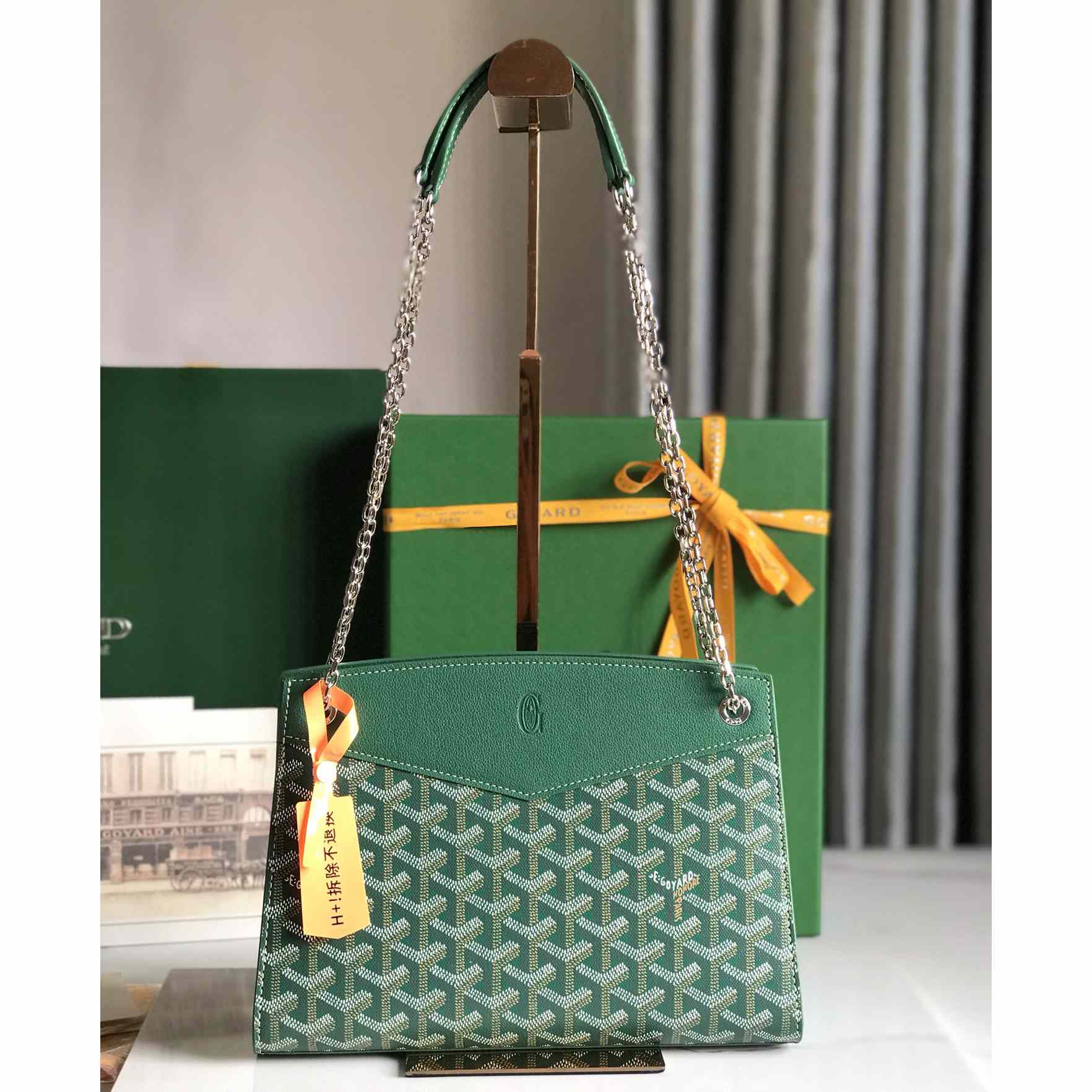 Goyard Varenne Continental Wallet - DopestKickz