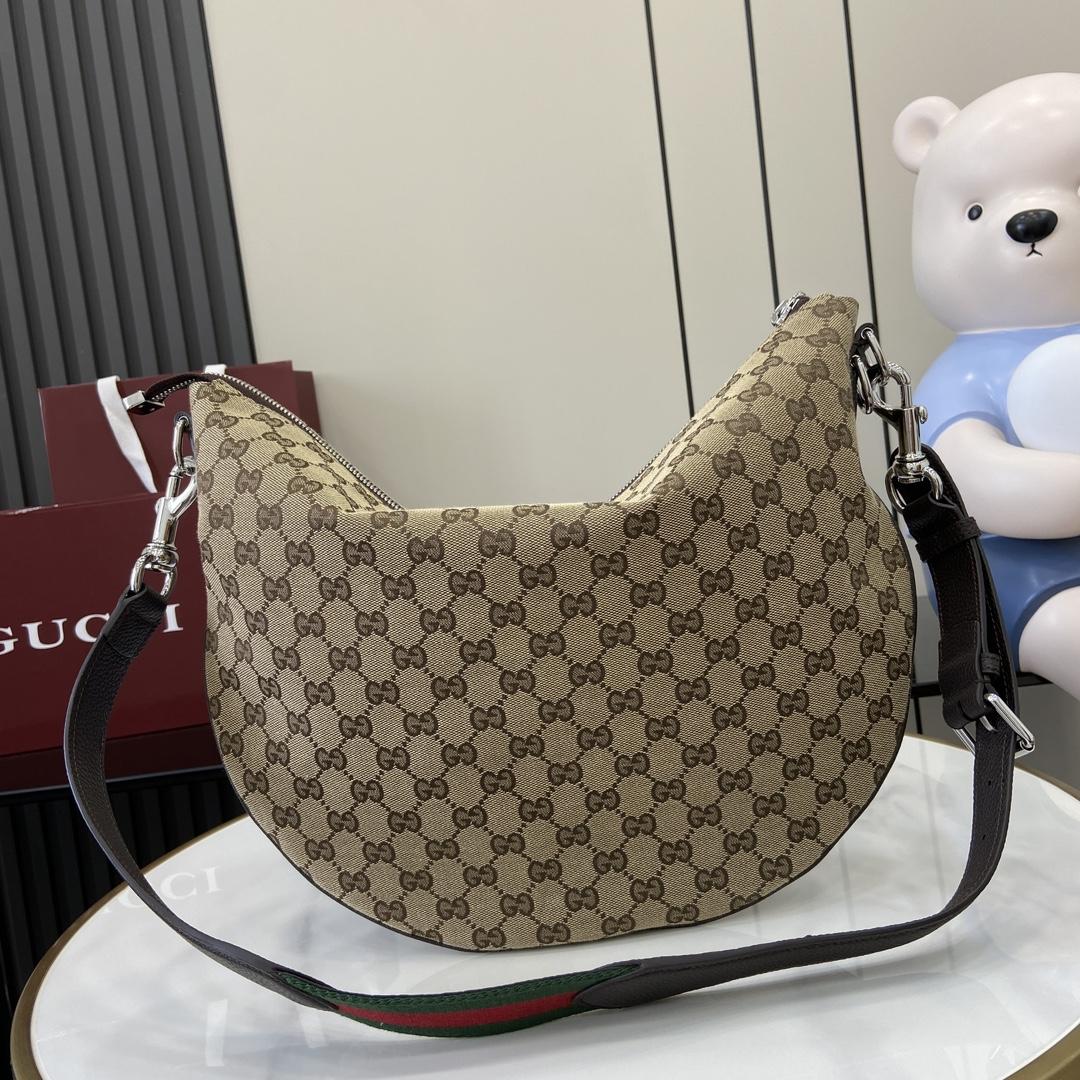 Gucci B Medium Shoulder Bag - DopestKickz