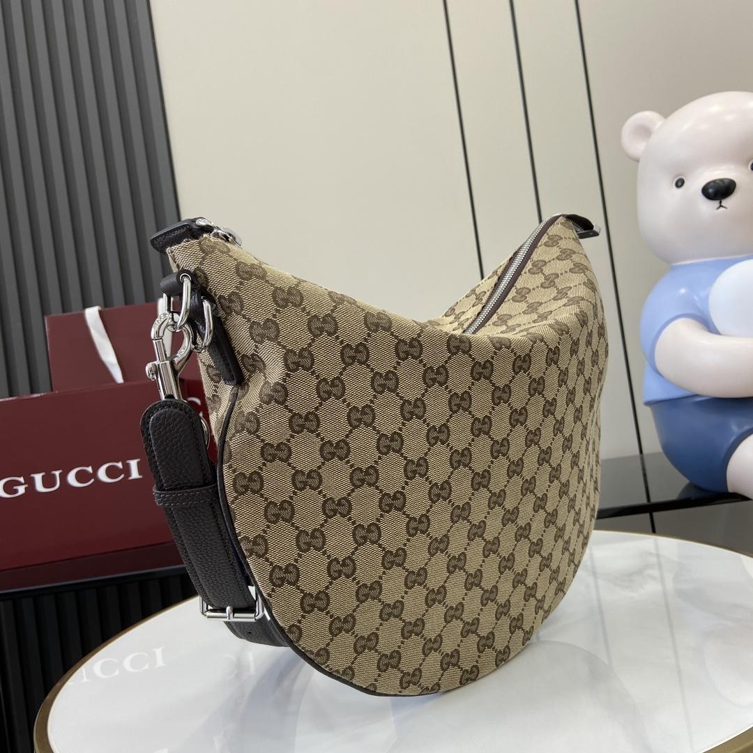 Gucci B Medium Shoulder Bag - DopestKickz