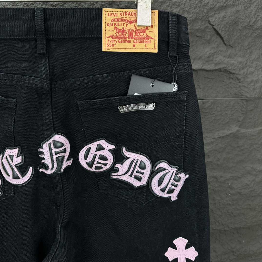 Chrome Hearts Straight Leg Jeans - DopestKickz