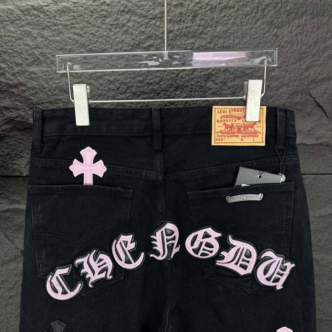 Chrome Hearts Straight Leg Jeans - DopestKickz