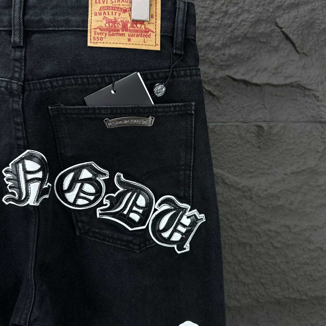 Chrome Hearts Straight Leg Jeans - DopestKickz
