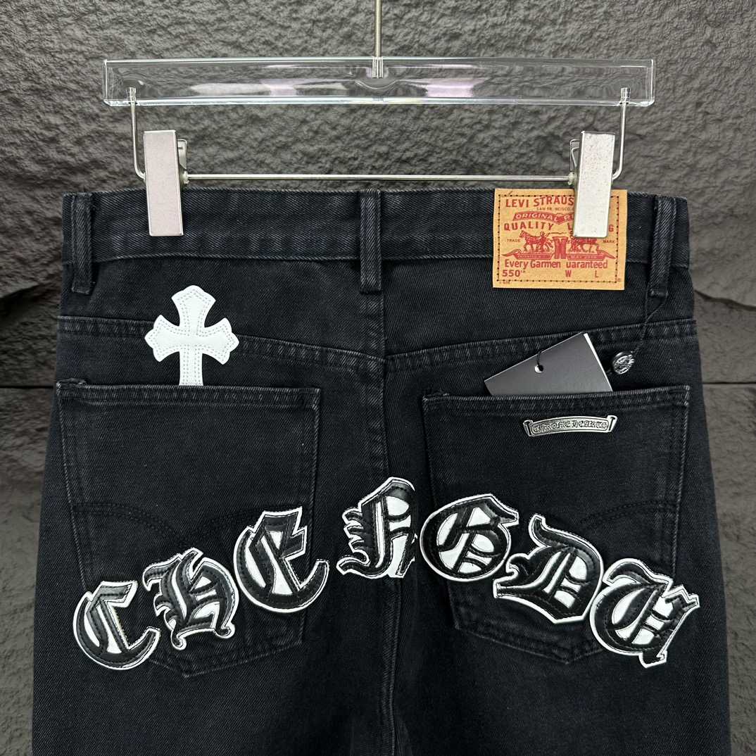 Chrome Hearts Straight Leg Jeans - DopestKickz