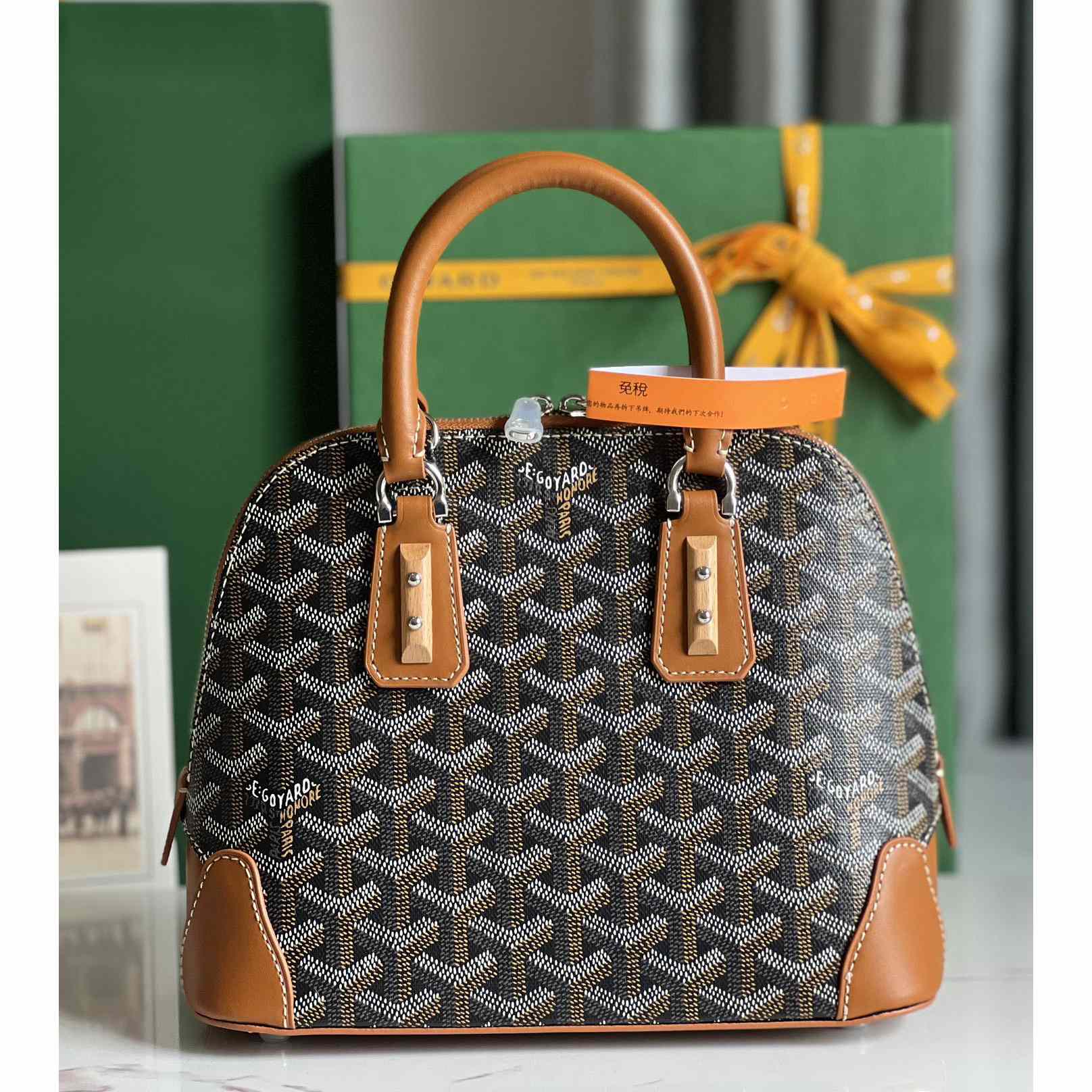 Goyard Vendôme Mini Bag  - DopestKickz