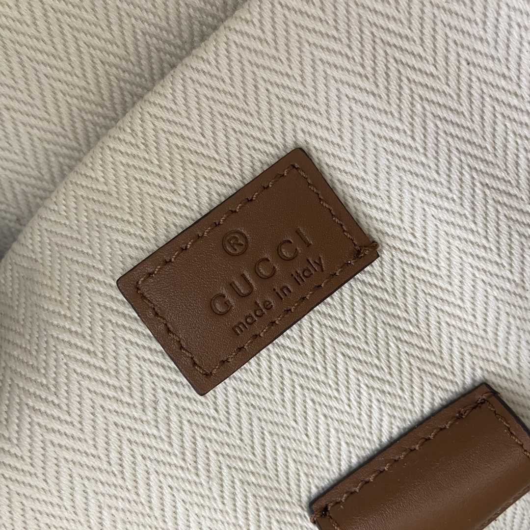 Gucci GG Emblem Medium Backpack  - DopestKickz