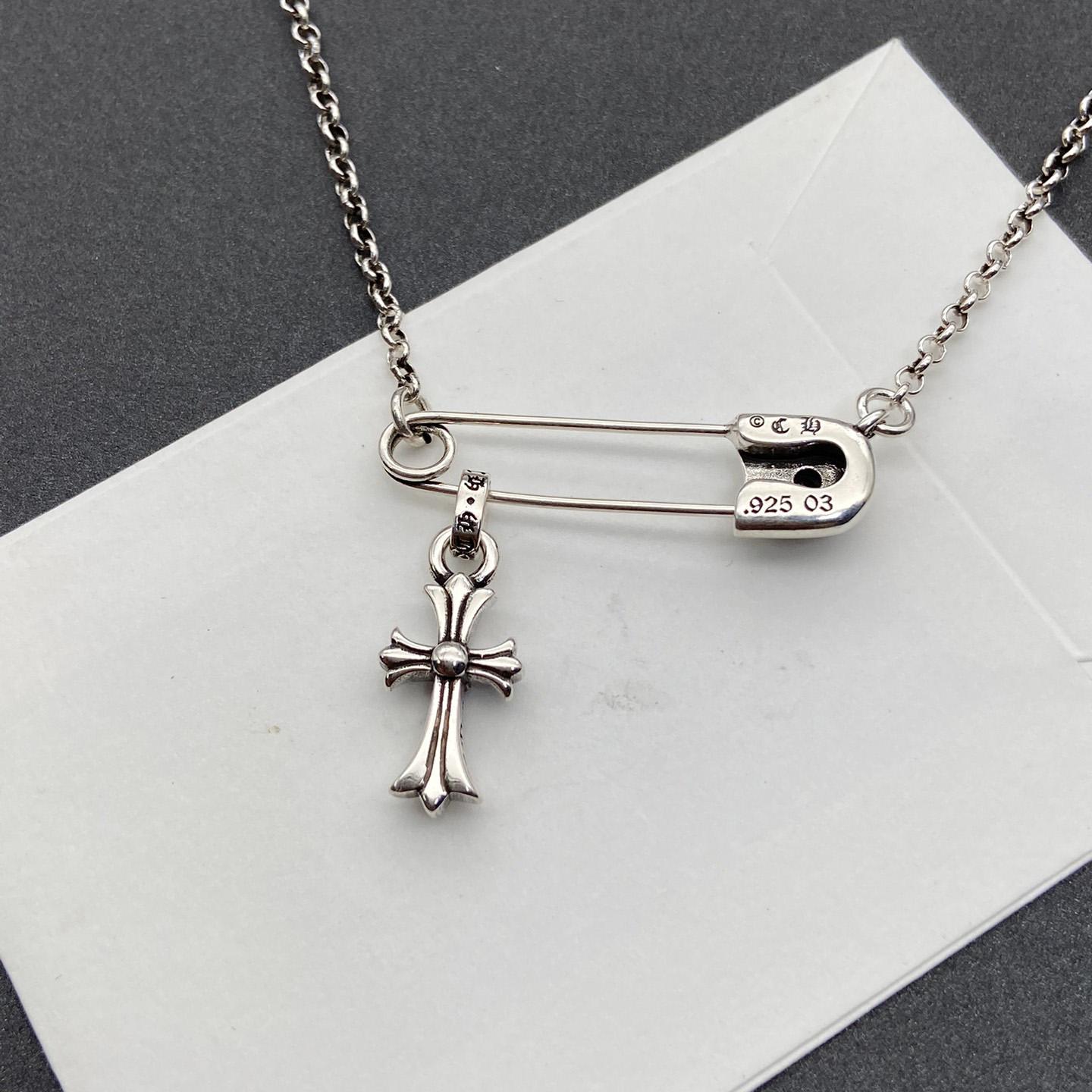 Chrome Heart Necklace - DopestKickz