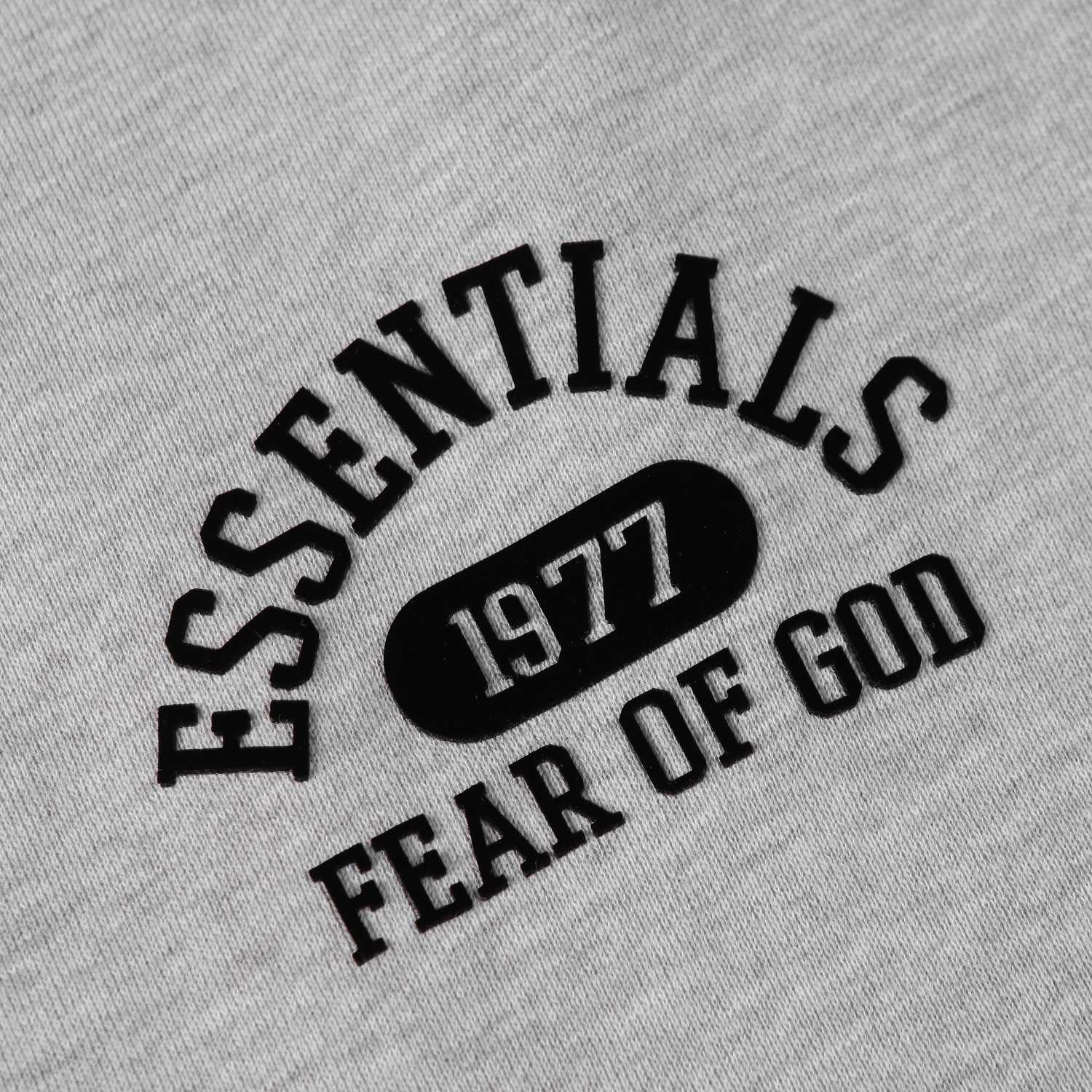 Fear of God Essentials Track Pants - DopestKickz