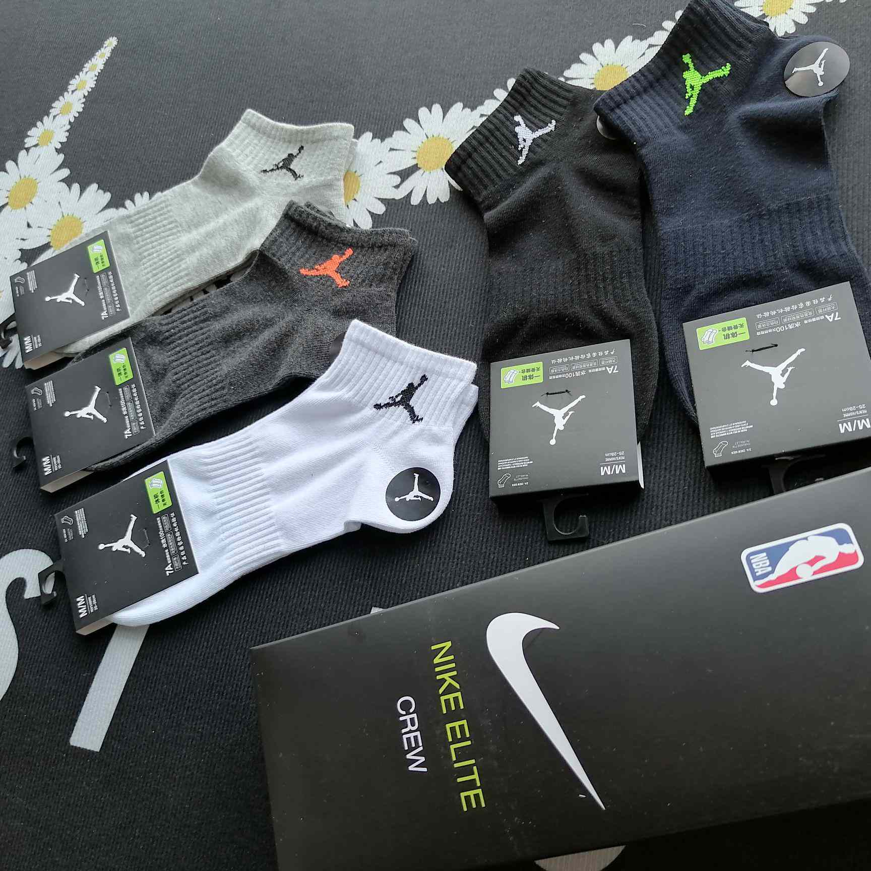 Nike Socks /Box - DopestKickz