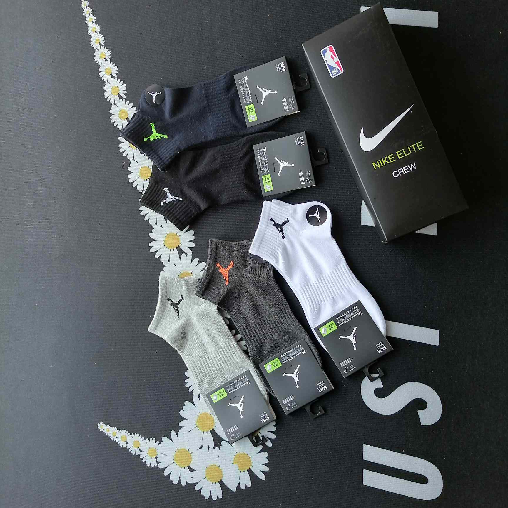 Nike Socks /Box - DopestKickz