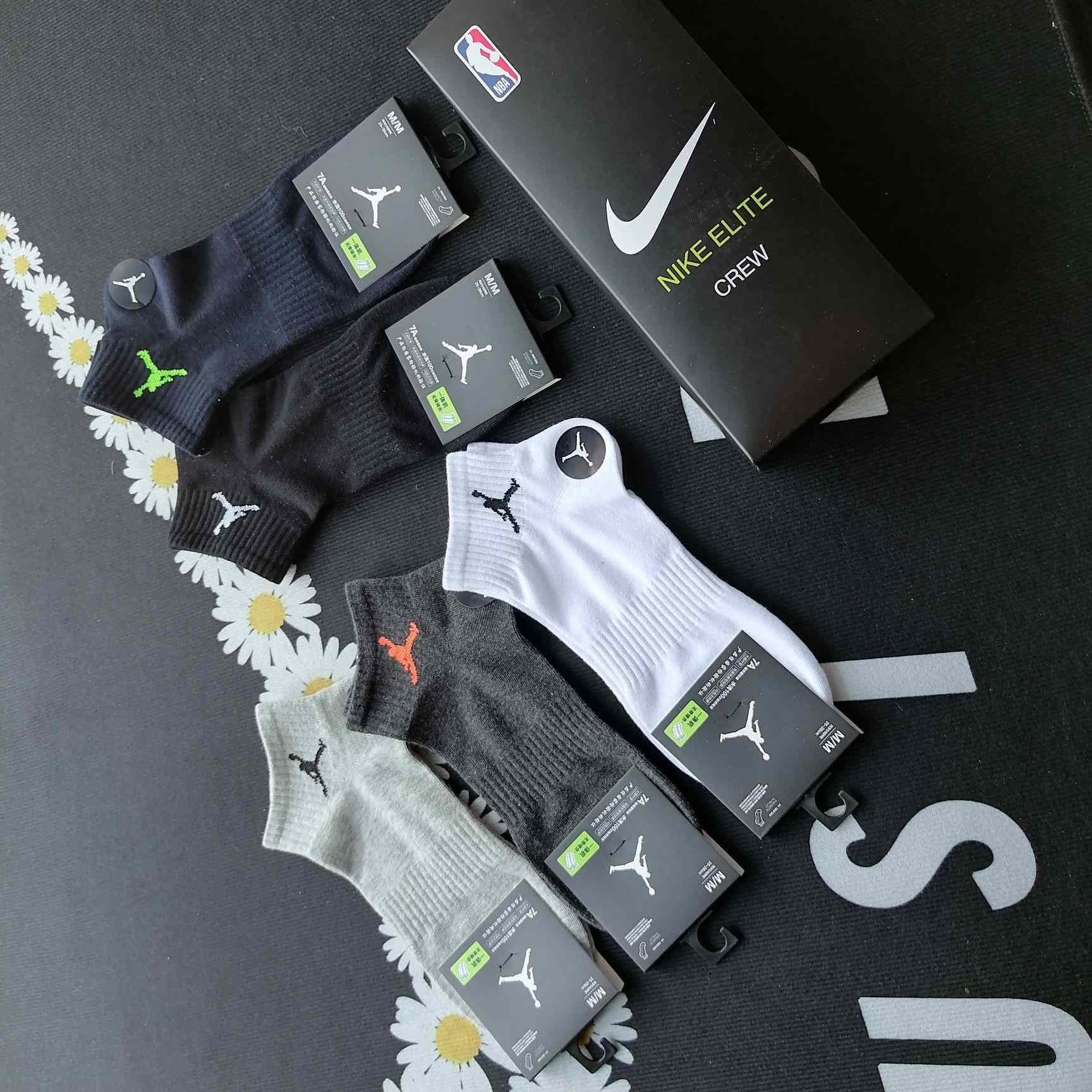 Nike Socks /Box - DopestKickz