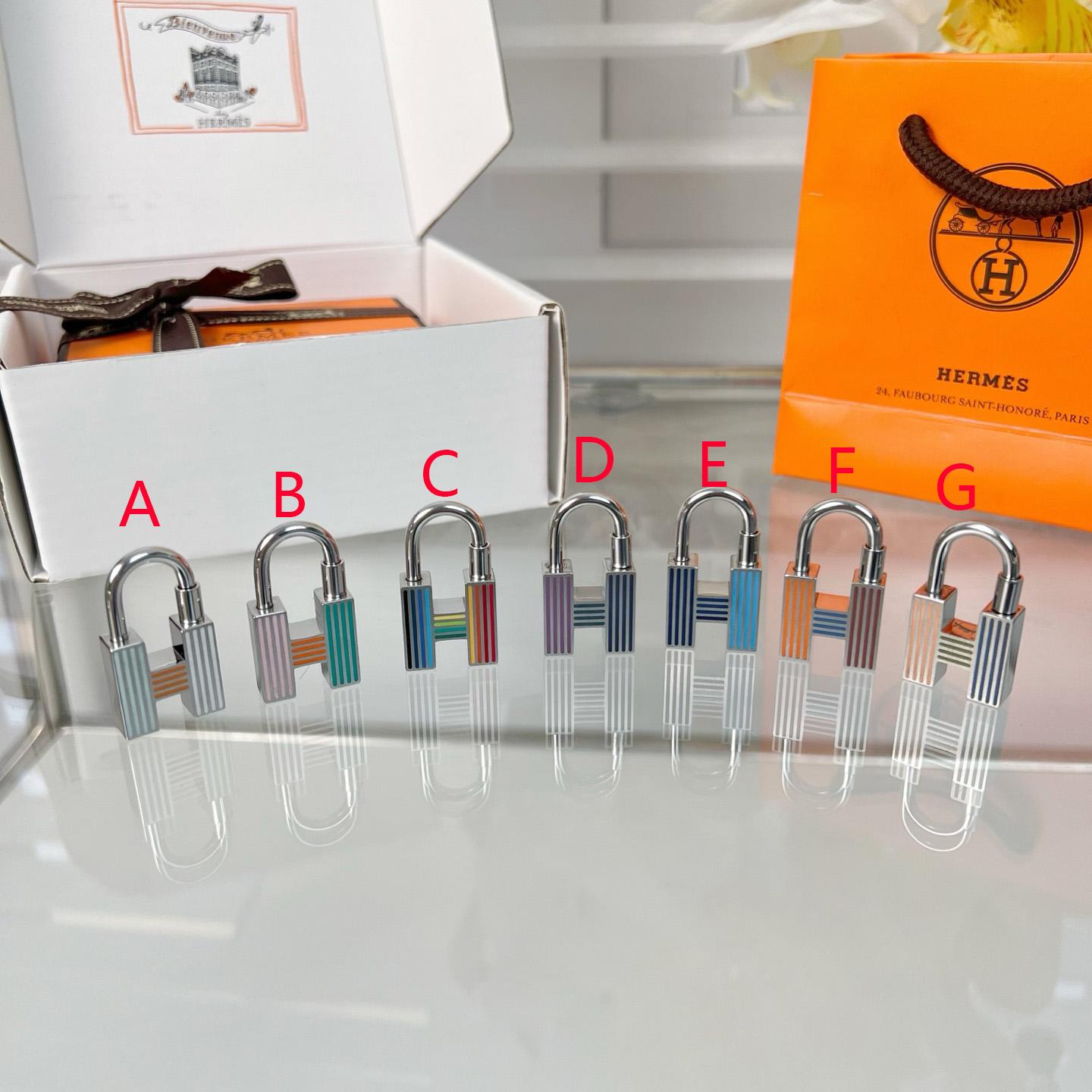 Hermes Cadenas Quizz Rainbow Key Ring - DopestKickz