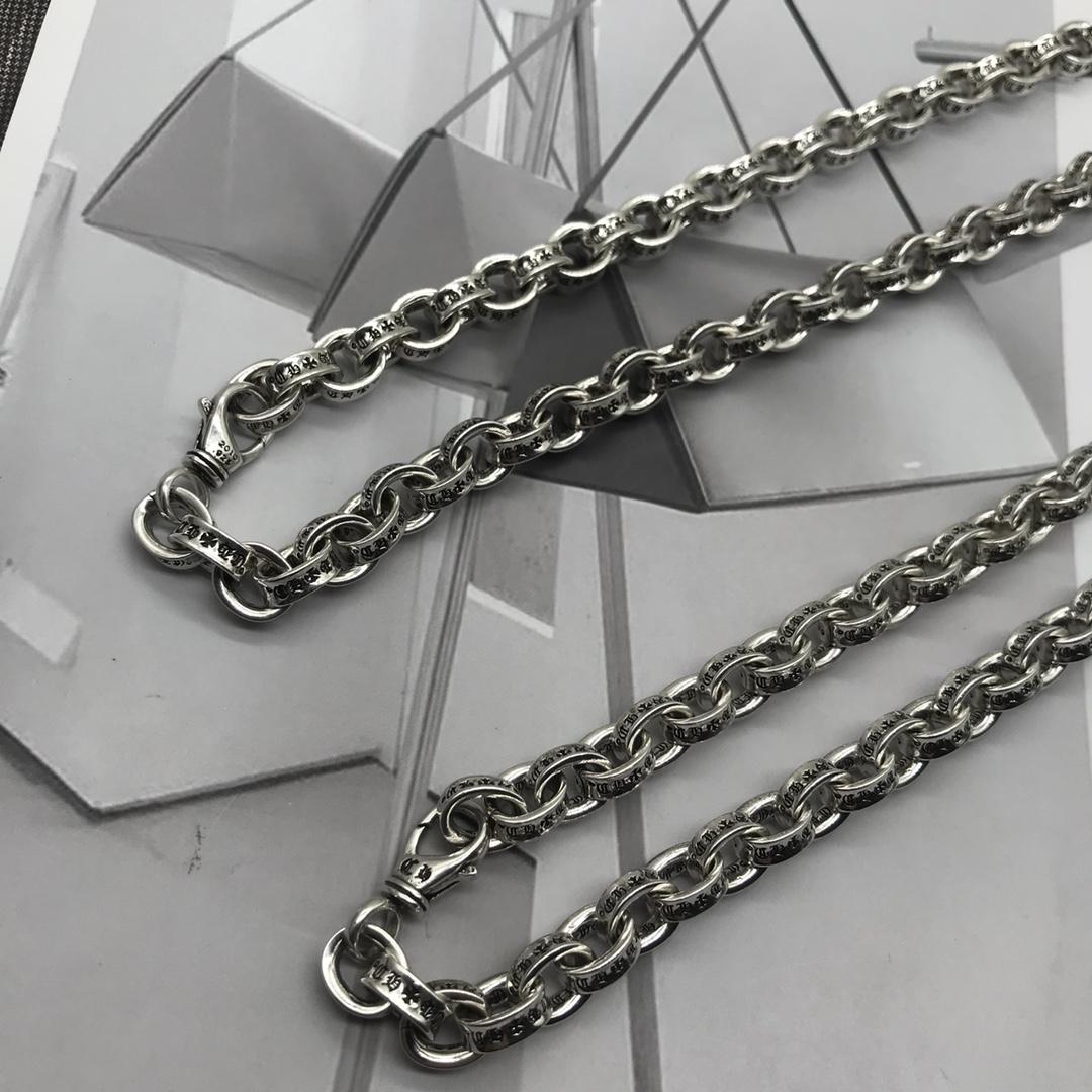 Chrome Heart Necklace - DopestKickz