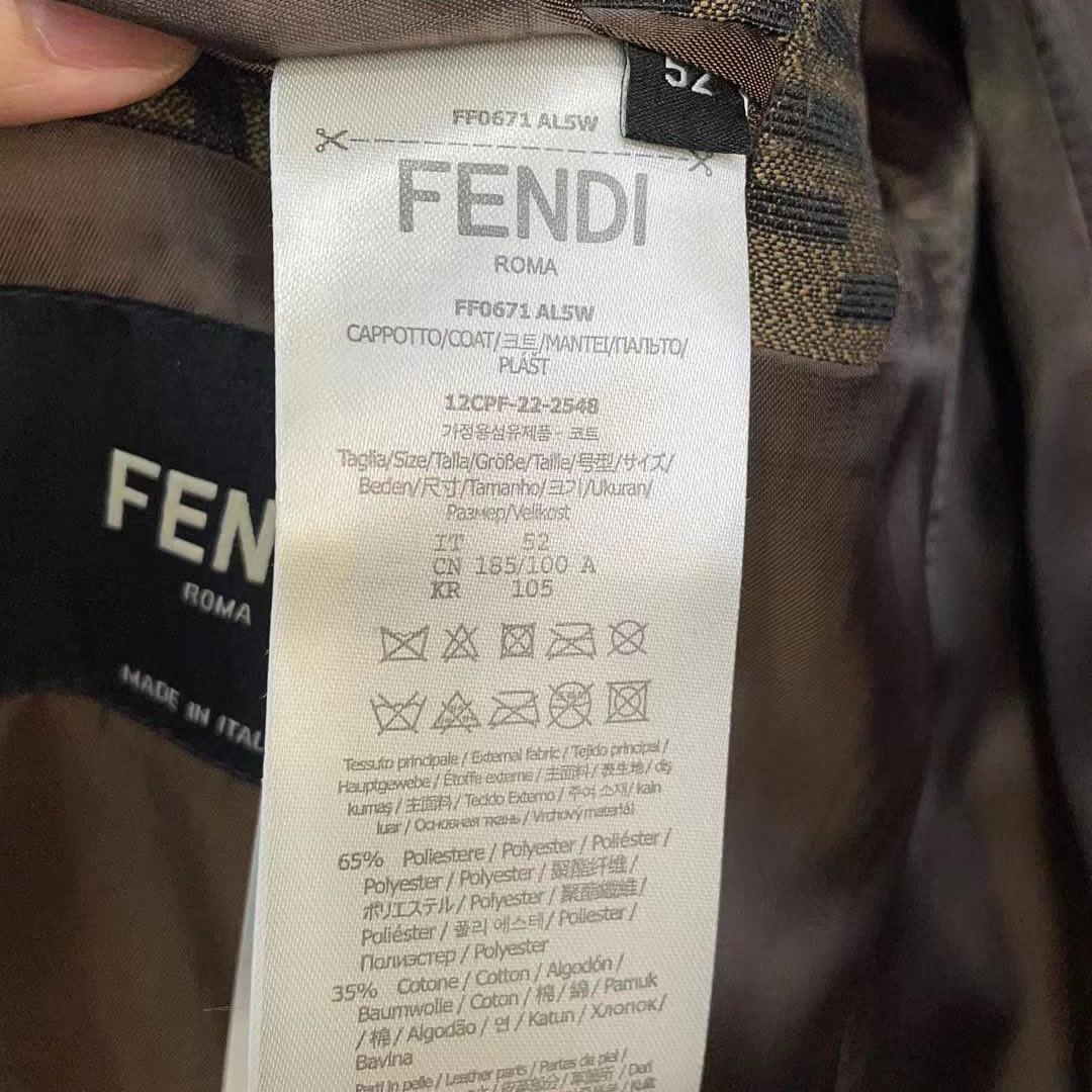 Fendi FF Trench Coat - DopestKickz