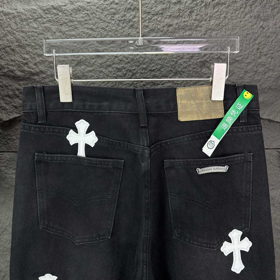 Chrome Hearts Straight Leg Jeans - DopestKickz