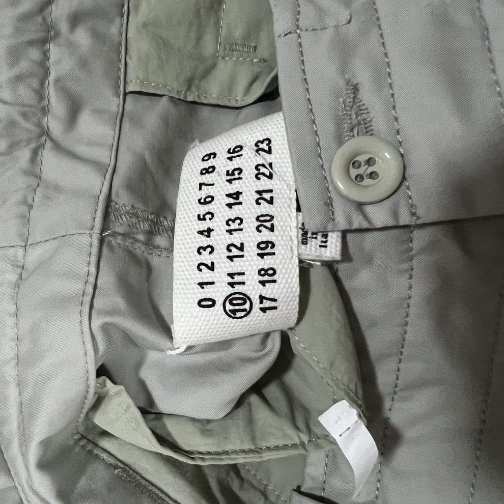 Maison Margiela Cargo Pants - DopestKickz