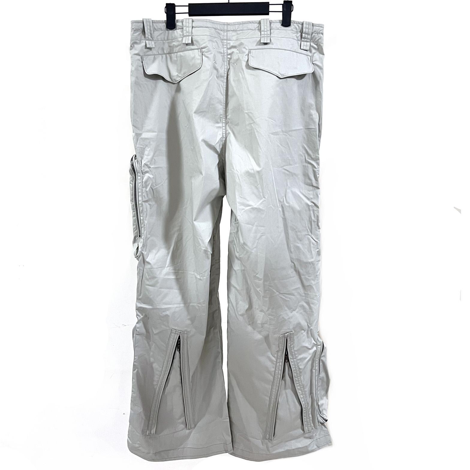 Maison Margiela Cargo Pants - DopestKickz