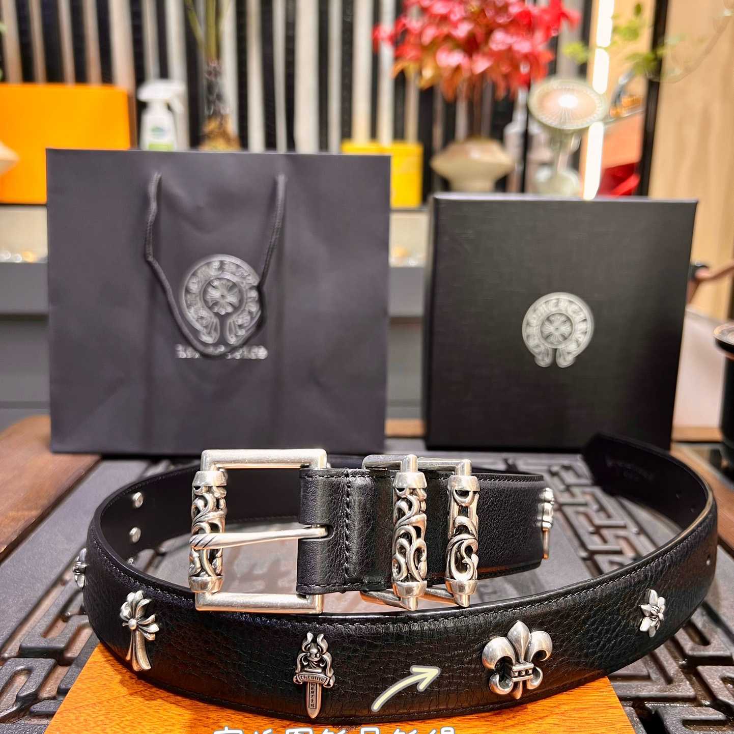 Chrome Hearts Retro Punk Rock Genuine Leather Belt   38MM - DopestKickz