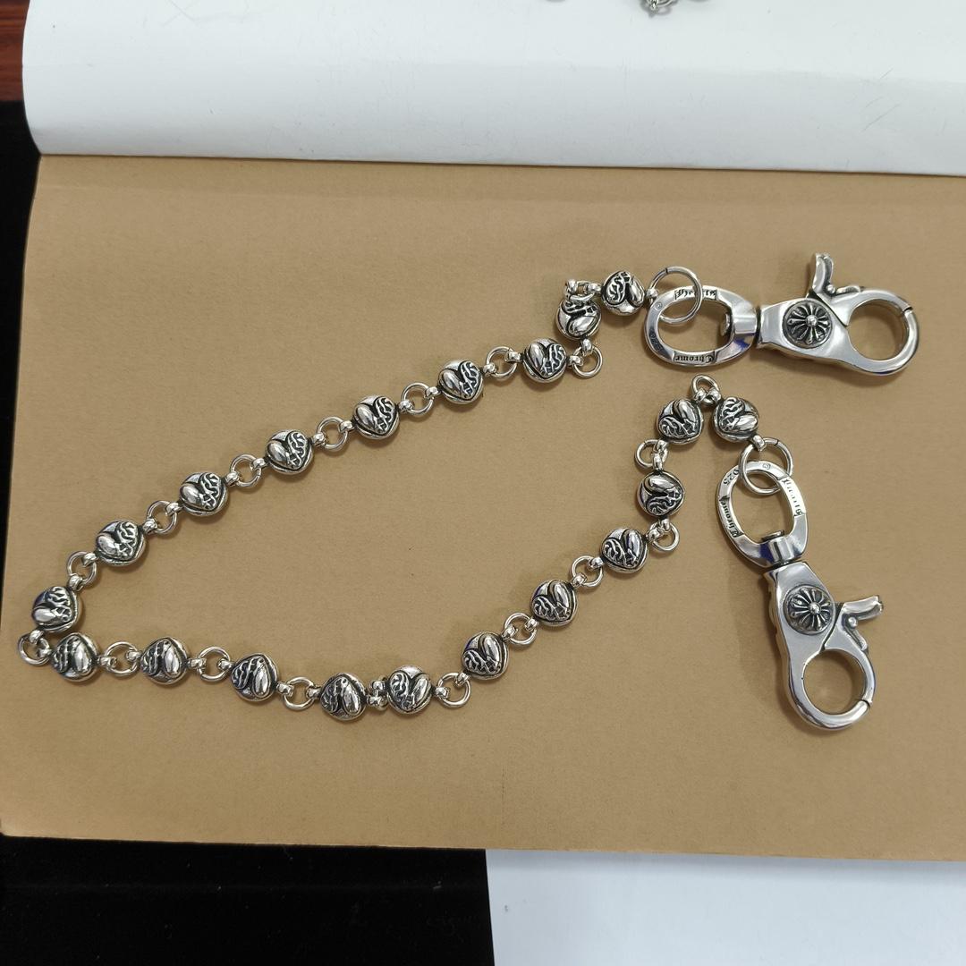 Chrome Heart Chain - DopestKickz