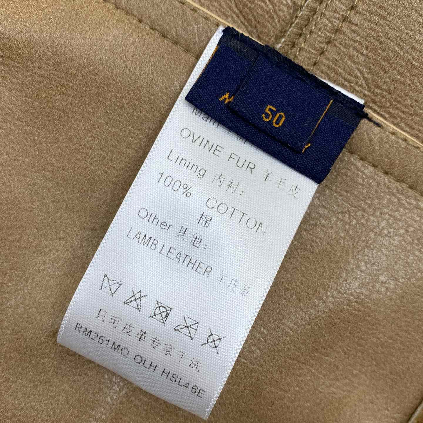 Louis Vuitton Shearling Trucker Jacket   1AGJGD - DopestKickz