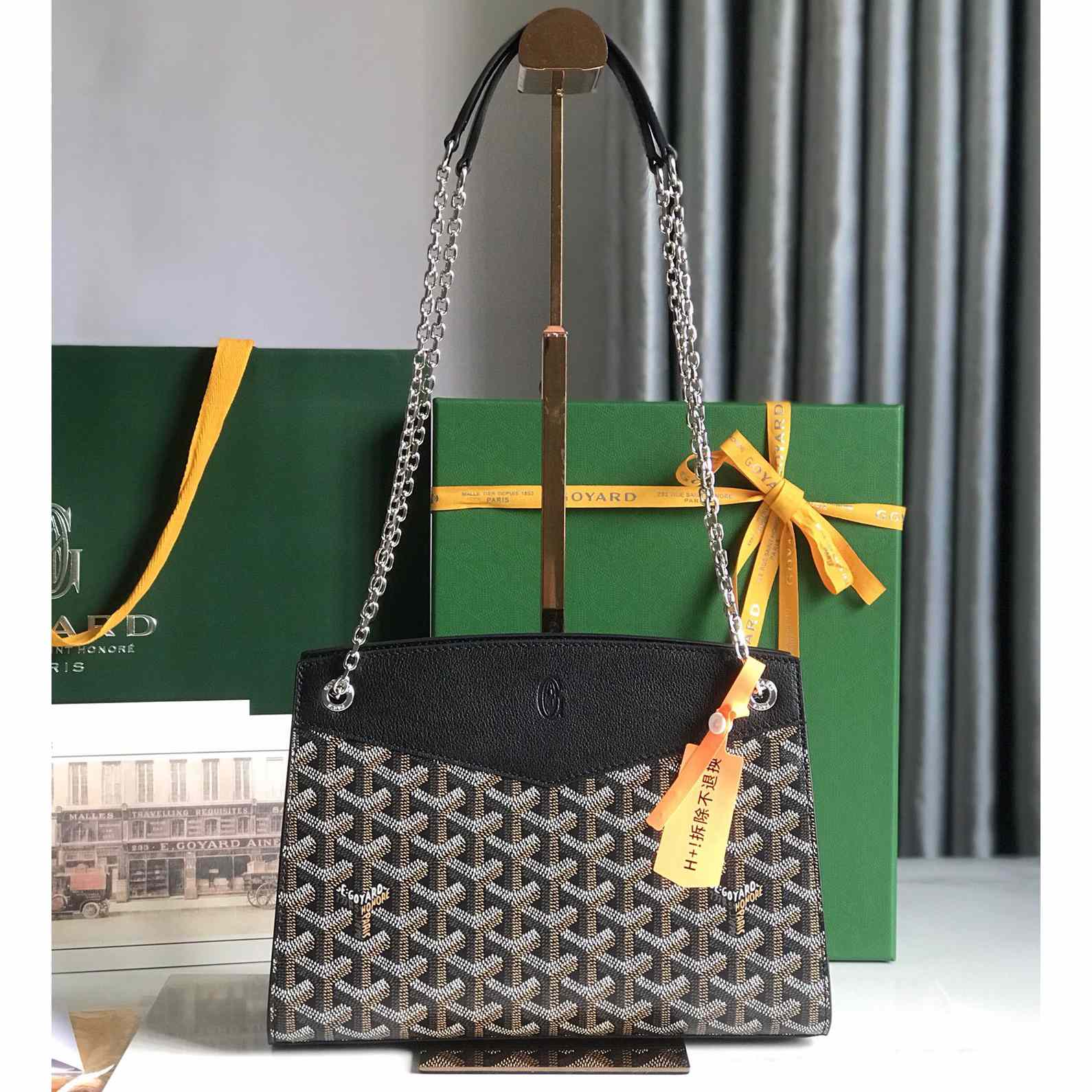 Goyard Varenne Continental Wallet - DopestKickz