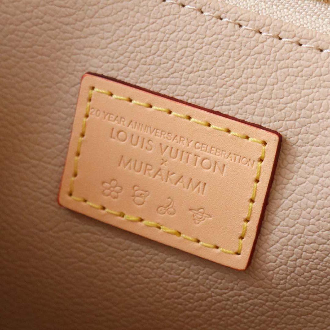 Louis Vuitton LV x TM Cosmetic Pouch GM   M13743 - DopestKickz