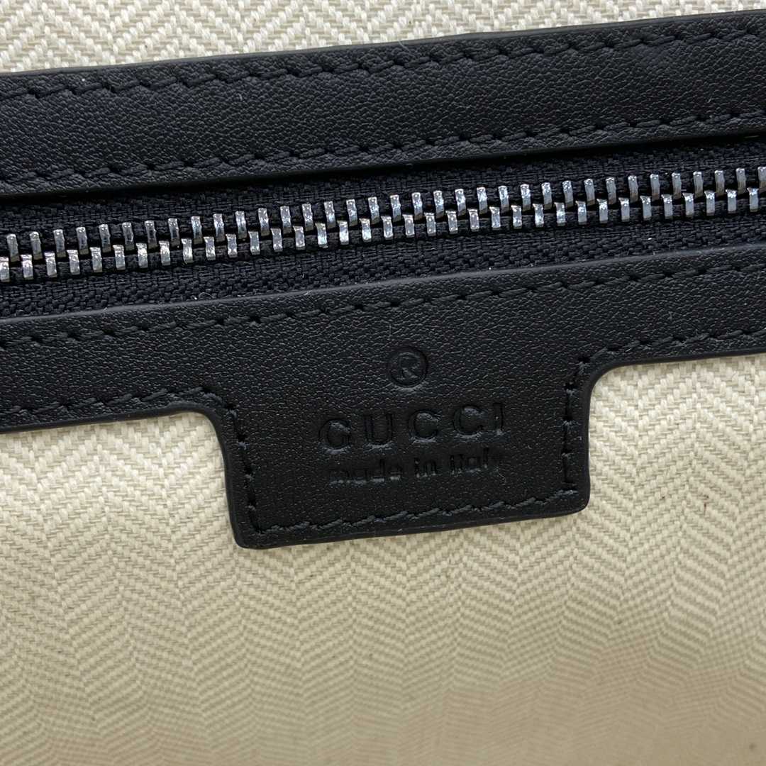 Gucci GG Emblem Medium Crossbody Bag - DopestKickz