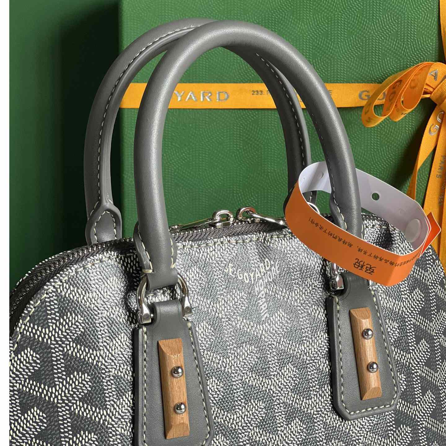 Goyard Vendôme Mini Bag  - DopestKickz